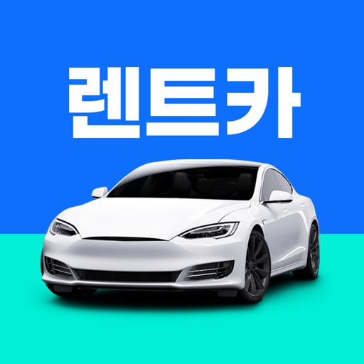 카모아